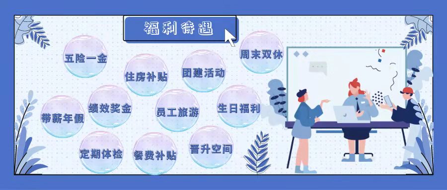 微信图片_20220407120046.jpg